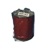 Purolator 63104-2 Filter. Fixed Price $51.20.