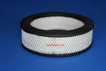 6.4143.0 Kaeser Air Filter. Fixed Price $57.70.