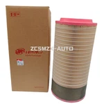 New Air Filter Element For Ingersoll Rand 23487457. Fixed Price $79.12.