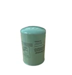 PECO-250026-982 Aftermarket Sullair Oil Filter Oem Equivalent. Fixed Price $35.00.