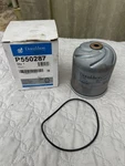 Donaldson Lube Filter With Gasket Model P550287 Mpn Heavy Equipment. Fixed Price $23.50.