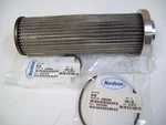 Nordson 25482-S Filter Bowl With Seals New Free Shipping!. Fixed Price $19.50.