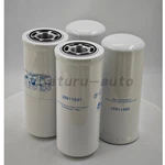 39911631 4PCS Oil Filter For Ingersoll Rand Compressor 10/105 Nirvana. Fixed Price $310.50.