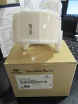 Hyundai I10 2007- Kia Rio 2011- Fuel Filter Petrol Tank 311121R000 Genuine. Fixed Price $14.69.