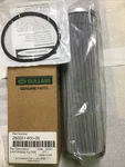 Sullair 250031-850 Filter For Compressor Nos. Fixed Price $47.75.