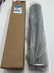 Donaldson Hydraulic Filter Cartridge P566275 Replaces Behringer BEK1806AV. Fixed Price $65.20.