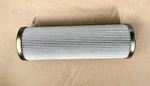 Mahle Filter Hydraulic New. Fixed Price $75.00.
