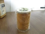 Donaldson Hydraulic Cartridge P167522 Schroeder A-10 New Surplus. Fixed Price $20.00.