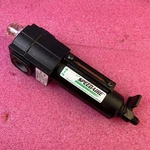 Speedaire 4ZL70 Pneumatic Lubricator, Micro Mist, 3/8IN, 50CFM,250 Psi Max. Fixed Price $25.00.