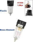 Pneumatic Airtac Type Filter AF2000T 1/4 Inch Npt. Fixed Price $12.00.
