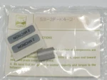 1- Cajon Swagelok Particulate Filter Elements, Series In-line, SS-2F-K4-2. Fixed Price $16.89.