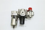 Smc Genuine Nnb AF30-03+AR30-03G+VHS30-03+AC30B-03G Regulator VLV-I-1857=9J33-2. Fixed Price $59.98.