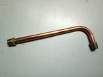 Ingersoll Rand Model 2475 Type 30 Compatible Discharge Pipe Line 32188450. Fixed Price $49.00.