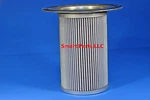 39863857 Ingersoll Rand Separator. Fixed Price $232.00.