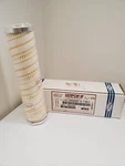 Pall HC9800FKT8H Hydraulic Filter. Fixed Price $34.99.