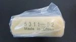 Norgren 5311-02 25 Micron Filter Element. Fixed Price $24.96.