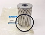 Donaldson P558467 Hydraulic Filter. Fixed Price $16.50.