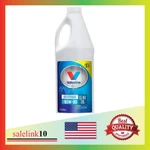 Valvoline High Performance Sae 80W-90 Gear Oil 1 Qt 394 Degrees Celsius New. Fixed Price $12.57.
