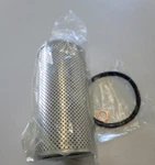 PT385 Baldwin Transmission Element Filter. Fixed Price $22.00.