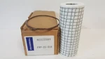 New In Box! Wilkerson Filter Element FRP-95-210. Fixed Price $12.71.
