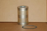 35107424 Ingersoll Rand Oil Filter Element Replacement Compressor Part. Fixed Price $23.50.