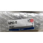 New Smc ALIP1100-01 Pulse Oil Mister Solenoid Valve. Fixed Price $338.81.