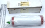Van Air Filter Element E100-50-B, 26-2071 New. Fixed Price $80.00.