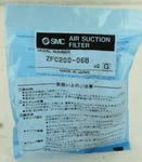 Smc ZFC200-06B Pneumatic Air Suction Filter New. Fixed Price $15.00.