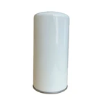2202-9295-00 2202-9295-50 Oil Filter Element Suitable For Atlas Copco 2202929500. Fixed Price $59.00.