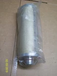 Microdyne Mi-d 10-3 .2M Replacement Filter Element. Fixed Price $50.00.
