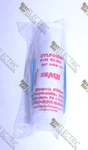 Cylform, EL20, Filter Element Beach Desiccant F-T20C. Fixed Price $35.00.