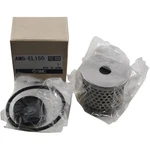 New Smc AMG-EL150 Water Separator Replacement Filter Element AMG150 Series. Fixed Price $34.99.