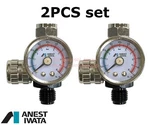 Anest Iwata Air Gauge 2PCS For Spray Gun Regulator Pressure Adjustment Valve. Fixed Price $87.30.