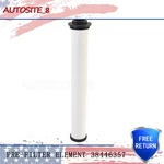 Pre-filter Element 38446357 For Ingersoll Rand Air Compressor Replacement. Fixed Price $77.68.