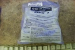 Smc ZFB101-07 Filter, Suction 1/4 Tube (pt), Vacuum (std). Fixed Price $8.99.
