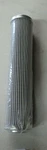 Donaldson P165138 Hydraulic Filter Fits HF30728, 3I-0652, HC9020FDT8H New. Fixed Price $20.97.