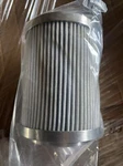Fluitek FLK02-18915 Hydraulic Filter Replaces Pall Corporation ACB224F2440Y1. Fixed Price $199.00.
