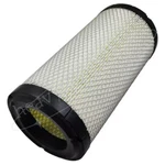 P610903 P610905 Fits Donaldson Air Filter RS3940 SK04172911JE. Fixed Price $21.00.