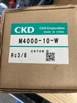Ckd M4000-10-W Oil Mist Filter. Fixed Price $119.00.
