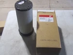 New Genuine Oem Fleetguard Filter AF25126M. Fixed Price $20.00.
