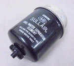 Sullair 02250118-495 Fuel / Water Separator Element. Fixed Price $48.95.