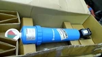 Boge America 1570421-001 BOF-0500 Compressed Air Treatment Filter Housing. Fixed Price $1299.99.