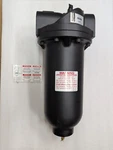 Wilkerson M35-0C-S00 Coalescing 2" Npt Pneumatic Oil Filter 6B254 New Needs Part. Fixed Price $500.00.