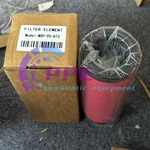 New MSP-95-873 Pipeline Filter Element For Wilkerson Part. Fixed Price $128.23.