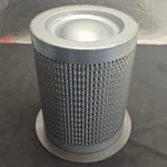 Separator Element For Ingersoll Rand Part 36723666 Replacement. Fixed Price $299.89.