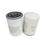 1PCS 128381-050 Spin-on Oil Filter For Quincy Air Compressor. Fixed Price $34.99.