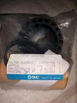6SMC KT-AF6000-40B Pneumatic Filter Maintenance Kit 11074-408. Fixed Price $14.09.