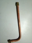 32308074 Ingersoll Rand Model 2545 Type Compatible Discharge Pipe Line. Fixed Price $75.00.