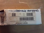 Schrader Bellows 058421020 1/4" Filter 1J-1167-E2. Fixed Price $10.00.