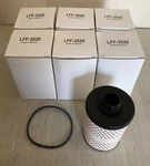 SIX(6) Luber Finer LFF3520 Fuel Filter Case Fits 570-5 24043 FF246 PF10 C9771. Fixed Price $59.94.